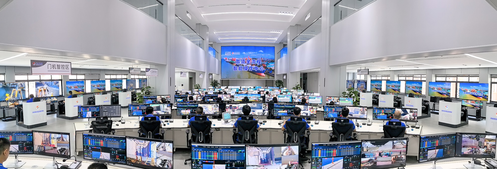 港昌科技